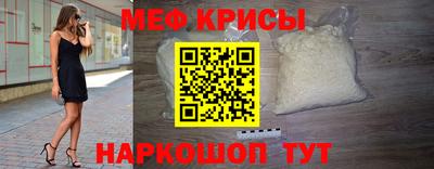 альфа пвп VHQ Можга