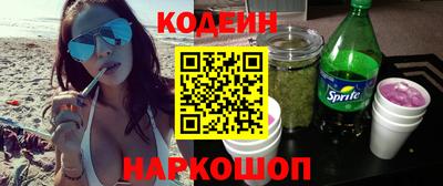 альфа пвп VHQ Можга