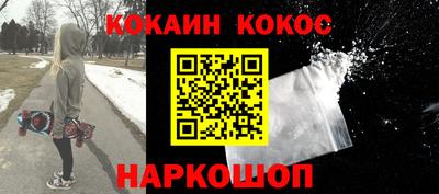 первитин Можайск