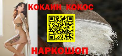 первитин Можайск