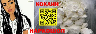 первитин Можайск