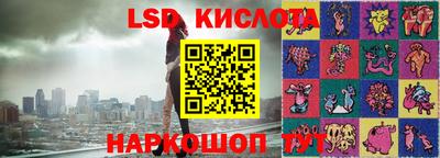 альфа пвп VHQ Можга