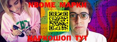 альфа пвп VHQ Можга