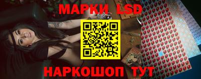 2c-b Моздок