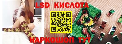 альфа пвп VHQ Можга