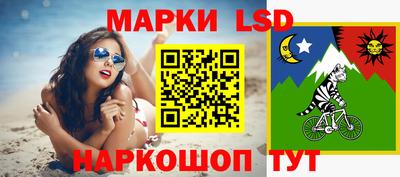 первитин Можайск