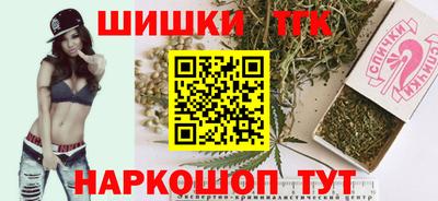 альфа пвп VHQ Можга
