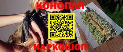 2c-b Моздок