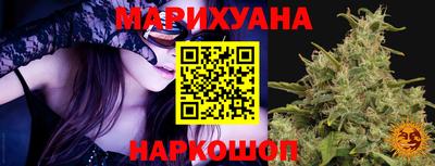 альфа пвп VHQ Можга