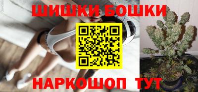 альфа пвп VHQ Можга
