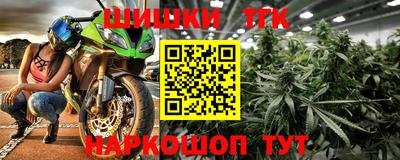 альфа пвп VHQ Можга