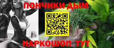 первитин Можайск