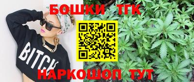 альфа пвп VHQ Можга