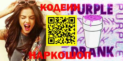 первитин Можайск