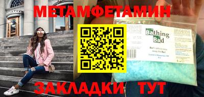 2c-b Моздок