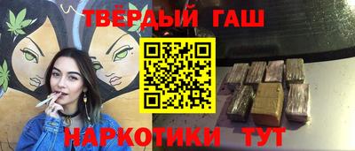 альфа пвп VHQ Можга
