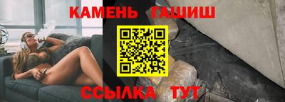 альфа пвп VHQ Можга
