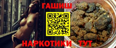 альфа пвп VHQ Можга
