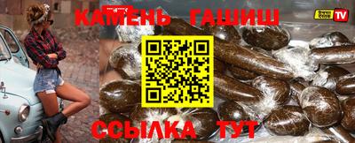 первитин Можайск